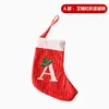 Nuevo juego de calcetines de carta de Navidad transfronterizos, accesorios de decoración de escena, ventana de Navidad, chimenea, decoraciones de regalo