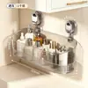 Estante de almacenamiento con ventosa, estante de baño, instalación sin taladro, cesta colgante para tocador de baño, estante de almacenamiento montado en la pared