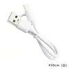 Cabo de carregamento tipo-c 1,5A ventilador pequeno com cabo da máquina usb para tipo-c cabo de carregamento cabo curto 30cm cabo de carregamento