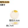 Xiangyuan Meimamine Louça Prato Redondo Prato de Plástico Comercial Prato de Jantar Porcelana de Imitação Prato de Fast Food Restaurante Prato de Restaurante