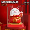 Novo ornamento de gato da sorte tamanho grande 3 polegadas - Ornamento de alta qualidade alimentado por energia solar com braço que acena automaticamente, adequado para abertura de presentes, atacado