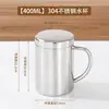 Taza de Acero Inoxidable 304 Taza Térmica de Doble Pared Taza de Café con Tapa Portátil de Venta Transfronteriza para Exteriores