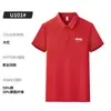JEEP SPIRIT Camisa Polo de Algodón Jeep Casual Deportiva para Correr Cuello Solapa Manga Corta Ropa para Hombre Fresca y de Secado Rápido