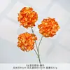 3 Cabezas de Hortensia Copo de Nieve Flores Artificiales para Boda, Arreglos Florales para Salón de Bodas, Decoración del Hogar, Florero Hortensia Flores Falsas Mayoreo