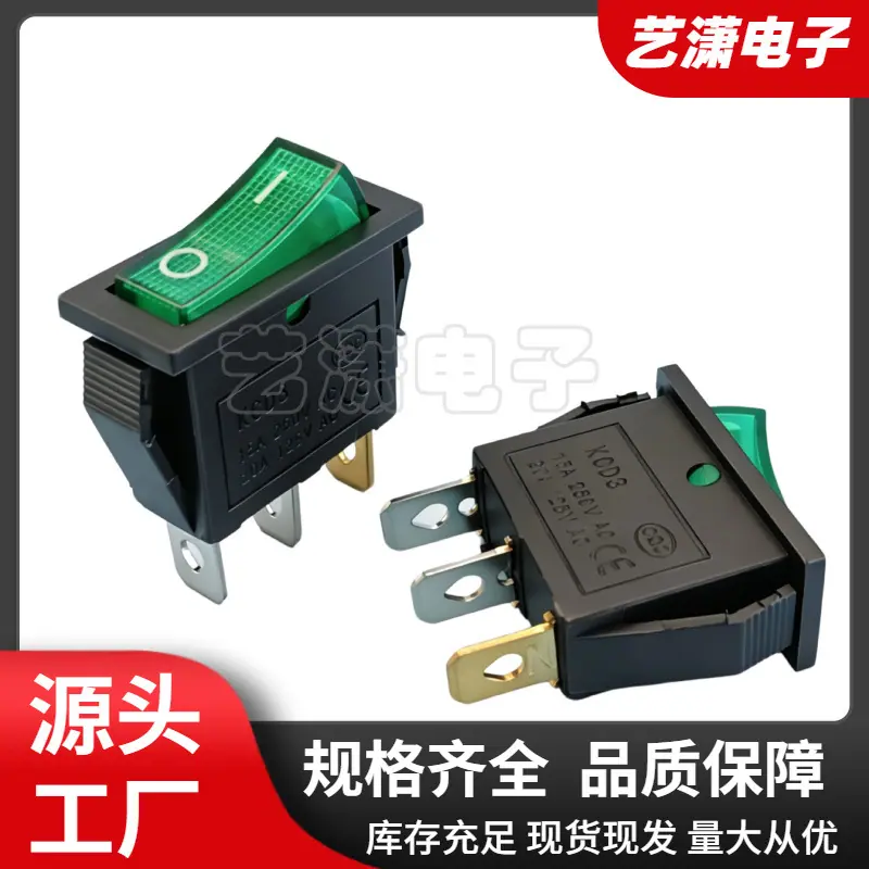 大泽工具_20260704141912
