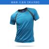 Camiseta esportiva de secagem rápida Atacado Guangzhou roupas de secagem rápida manga curta roupas de aula para festa camisa cultural publicitária estampa estamparia roupas de trabalho