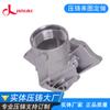 La fábrica de resistencia de Dongguan se especializa en proporcionar fundición a presión de aleación de aluminio, producción de fundición de aleación de aluminio sólido personalizada al por mayor