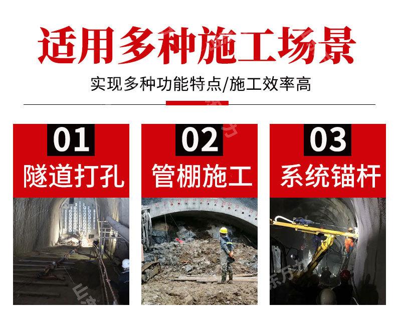 详情页_05.jpg