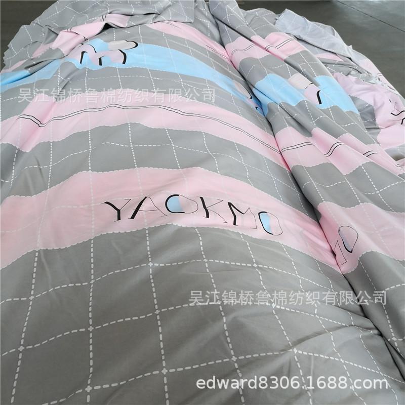 全涤宽幅磨毛布印花.jpg