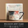 Taza de café de cerámica azul de fábrica y flor rojo pedernal loto koi pintada a mano con oro taza para latte taza para té de la tarde taza para agua
