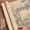 Rollo de copia Shanglin Fu, rollo largo, pincel suave, papel Xuan, libro de práctica de caligrafía, Zanhua Xiaokai, copia de Luo Shen Fu para meditación, para principiantes