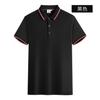 Polo de Alta Qualidade Logotipo Personalizado Impresso Lapela Roupas de Trabalho Corporativas Camiseta Publicitária Cultural Camiseta Bordada Roupas de Trabalho Mangas Curtas