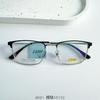 Retro Titanio Puro Ultraligero, Cómodo y Moderno Armazón Cuadrado de Ceja Estilo Japonés Armazón para Lentes Se Puede Equipar con Miopía Espejos de Titanio para Hombre al Por Mayor