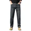 Jeans Retro de Alta Gama para Hombre de Primavera y Otoño, Corte Recto Holgado, Nuevos Pantalones Largos Casuales Color Gris Cemento Otoño 2026