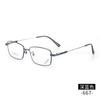 Nuevo Marco de Lentes para Gafas Ultra-Elástico Titanio de Memoria Fabricante 667 Transfronterizo Hombres Metal Marco Completo Gafas Danyang