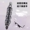 Cadena de Acero al Manganeso G80 16mm 22mm Muelle con Eje Sólido para Tubería Principal de Limpieza de Aceite