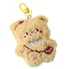 Llavero Broche de Oso Lindo de Moda Decoración para Mochila de Estudiante Muñeca Colgante Pequeño Muñeca Versátil Venta al por Mayor