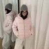 2026 Invierno Nueva Chaqueta de Algodón con Capucha Moda Versátil Estilo Coreano Ropa de Algodón Elegante Sencilla Chaqueta Acolchada Ropa Exterior Casual para Mujer