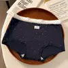 Calzoncillos tipo bóxer para mujer, 10A Antibacterianos, Ropa interior de algodón para bebé Clase A, Ropa interior de algodón puro sin costuras, Longitud extendida en la entrepierna para mujer