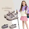 Sandalias para Niñas 2026 Verano Nuevo Estilo Transpirables de Malla con Suela Suave Tenis para Niños Bebé Caladas Zapatos de Exterior