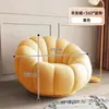 Sillón Individual Estilo Crema Que Se Puede Reclinar y Dormir, Silla de Ocio Calabaza, Apartamento Pequeño, Sofá Infantil de Cachemira, Individual