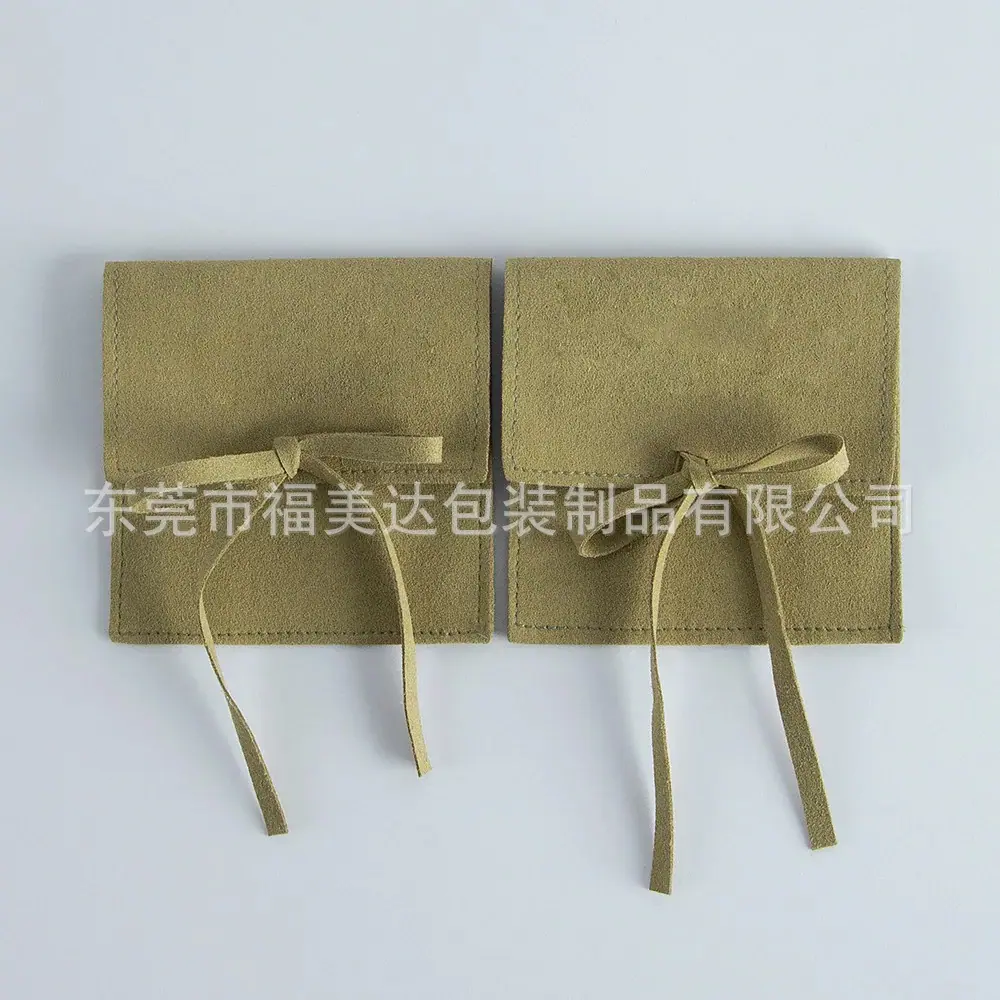 微信图片_20241120120613.jpg