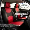 Capa de assento de carro com design de malha respirável em sanduíche, amigável à pele, absorvente de suor, antiderrapante, resistente ao desgaste, adequada para todas as estações