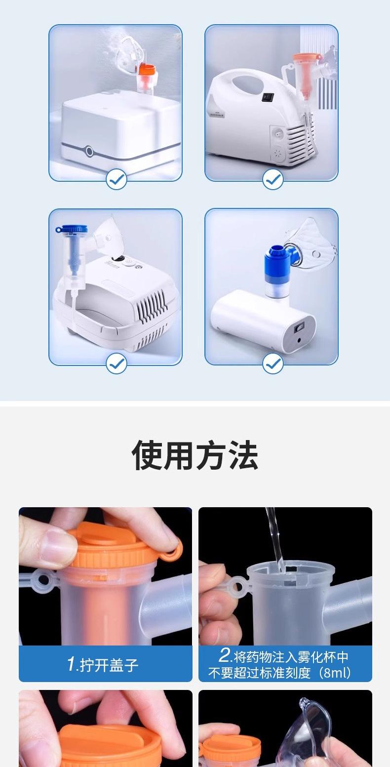 详情图02_08.jpg