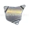 Enfriador de aceite adecuado para Nissan X-Trail 14-, Venucia 16-21, 21606-3VX1A, E592062310