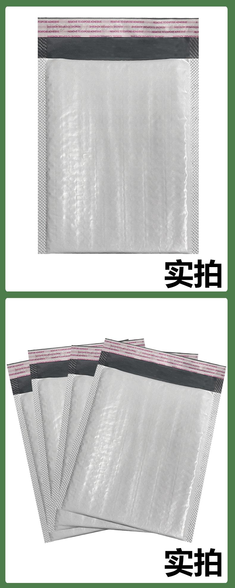 电邦共光详情副本_12.jpg