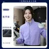 Jaqueta de fleece roupa de trabalho para catering restaurante de hot pot churrasco milk tea uniforme para equipe de serviço da recepção manga longa outono inverno colete