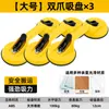 Ventosa Tianqi, ventosa de techo, herramienta de instalación y extracción para paneles de aluminio, adecuada para vidrio, baldosas cerámicas y baldosas de suelo