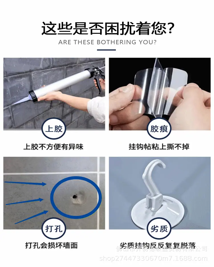 穿孔详情_03.gif