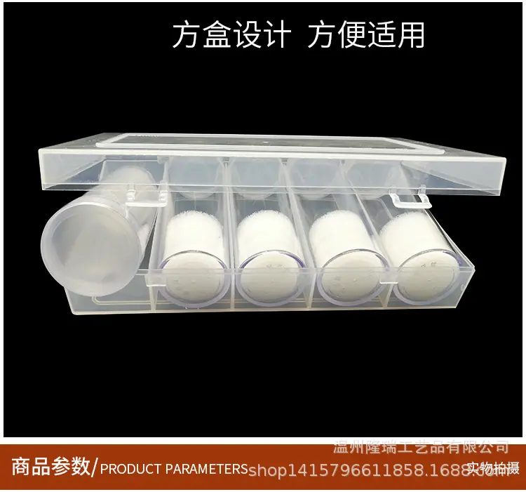 方形圆桶收纳盒_04.jpg