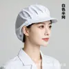 Gorro de Trabajo Transpirable Anti-Humo de Aceite, Anti-Polvo, Anti-Caída de Cabello para Mujeres, Gorro de Trabajo para Chefs de Cocina en Catering