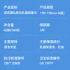 Manhua Pañuelo Cremoso Paquete Pequeño 40 Hojas Paquete Portátil Pañuelo Suave como Nube Para Limpiar Nariz de Bebé Pañuelo Hidratante Especial para Narices Sensibles