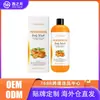 Bestseller CPSR da UE OCEAURA Gel de Banho Fresco de Caqui Limpeza Suave Hidratante para Pele Suave e Hidratada