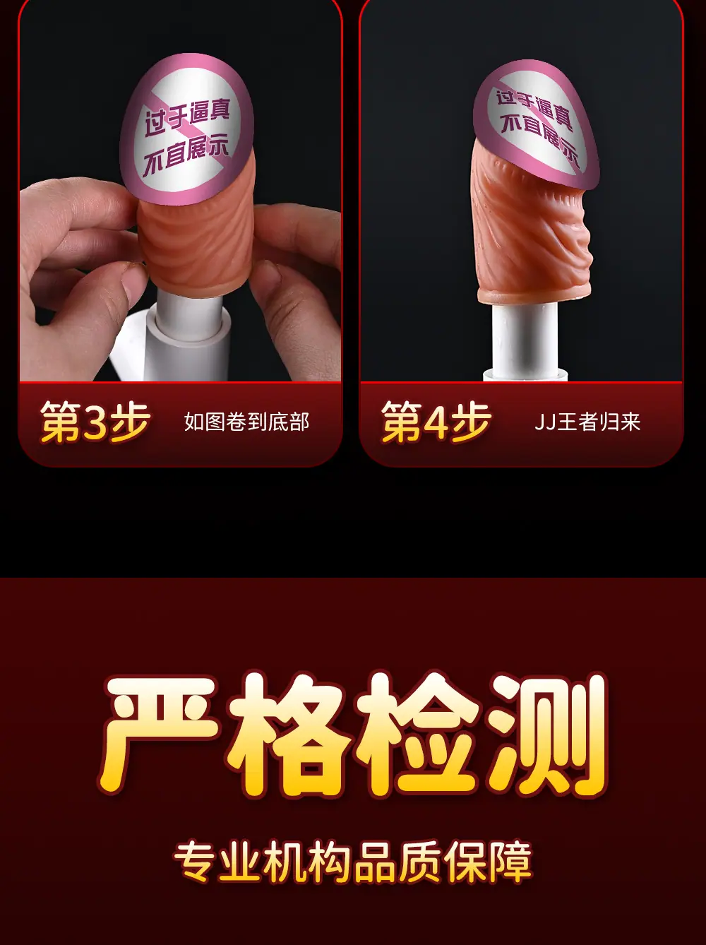 详情页_13.jpg
