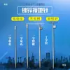 Aguja de puesta a tierra de potencia electrodo de puesta a tierra galvanizado en caliente aguja de puesta a tierra en forma de T ingeniería de protección contra rayos puesta a tierra varilla de puesta a tierra de protección contra rayos cable de puesta a tierra