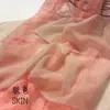 Meias de Seda Prata Ultra Finas 0D, Meia-Calça com Linha Única na Virilha Perolada, Meias Transparentes Sexy de Verão Sem Costura nos Dedos para Mulheres