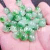 Borda de Jade Pedra Jade contas soltas flor flutuante Jade contas redondas rocha de quartzo pulseira de jade colar contas tecidas acessórios contas