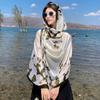 Bufanda elegante de seda Hangzhou con protección solar y letras para mujer, ideal para primavera y otoño, fina y larga, chal de satén de verano.
