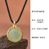 Colgante Zakiram de Jade Hetiano Natural Retro Nicho Plata S925 Colgante de Jade Tallado por Ambos Lados para Hombres y Mujeres Venta al por Mayor