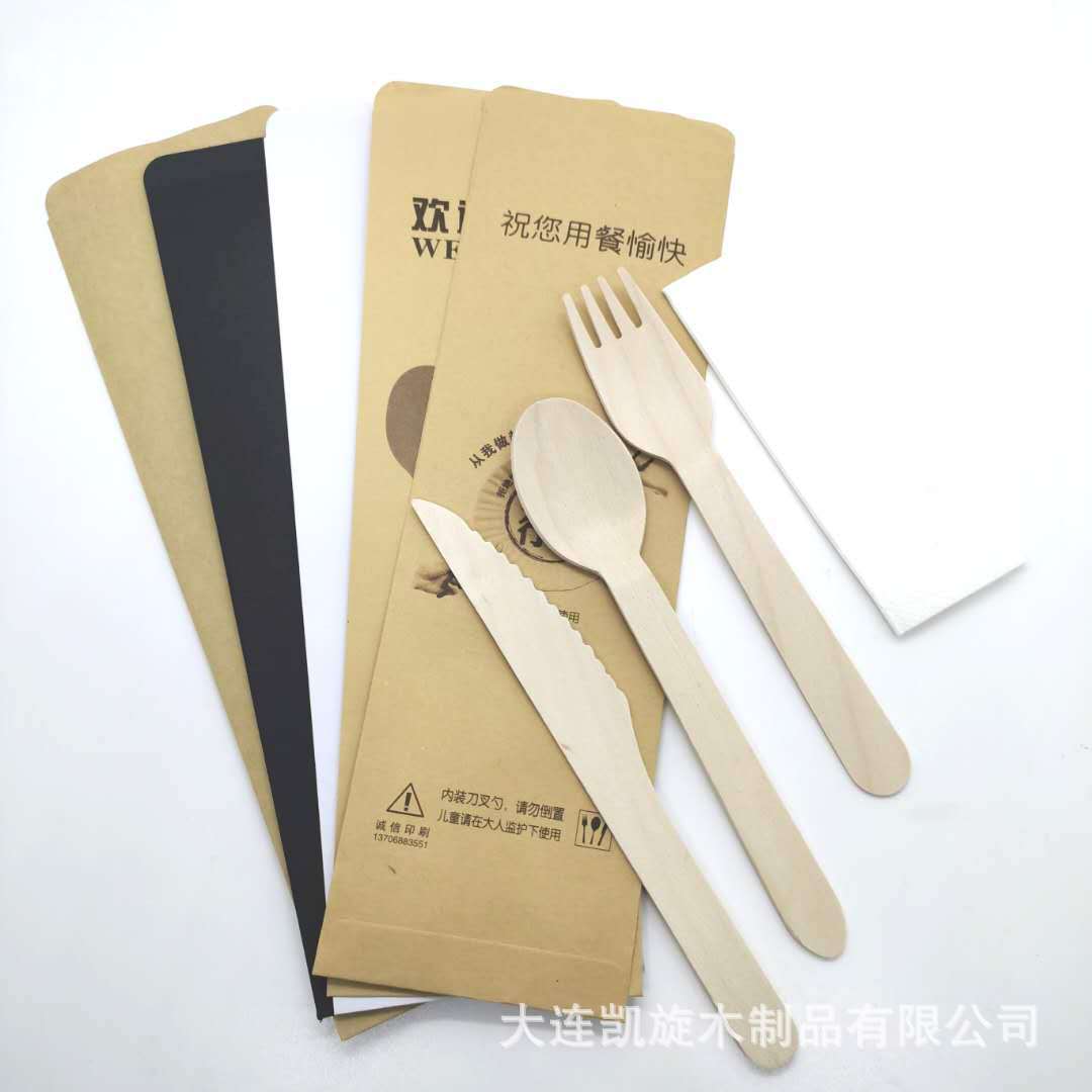 微信图片_20200413121137