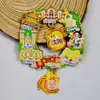 [Serie Liaoning] Dalian Shenyang Huludao Pegatinas Magnéticas de Madera para Refrigerador Culturales y Creativas Pegatinas Magnéticas de Dibujos Animados 3D
