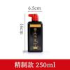 Tinta de caligrafía y pintura, caligrafía, pintura tradicional china, práctica de caligrafía, tinta de pintura, 100 gramos, 250 gramos, 500 gramos de tinta negra, aceite refinado, tinta de humo