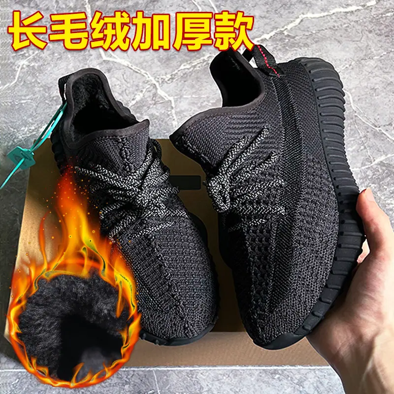 火焰加绒:手持黑天使.jpg