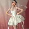 Robe Etéreo Inspirado em Design de Noiva, Vestido Branco Sem Alças, Vestido de Linha A Sem Alças Doce e Picante para Fotografia de Viagem, Vestido Leve de Tule