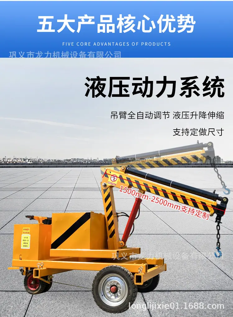 详情页1_04.jpg