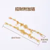 Cadena de extensión de acero de titanio, pulsera de perlas ajustable, cadena de extensión para collar, cadena para clavícula, cadena de cola, accesorios de cadena con cierre de langosta